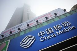 [9分钟教程]威海市工厂_哔哩哔哩-2